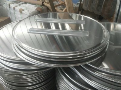 铝圆�?><p>铝圆�?/p></li>
<li><img src=